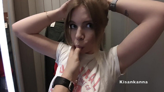Порно актриса Kisankanna